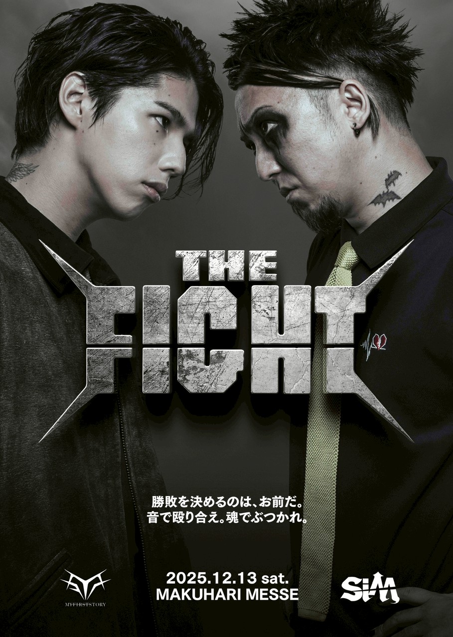 KTR Presents THE FIGHT