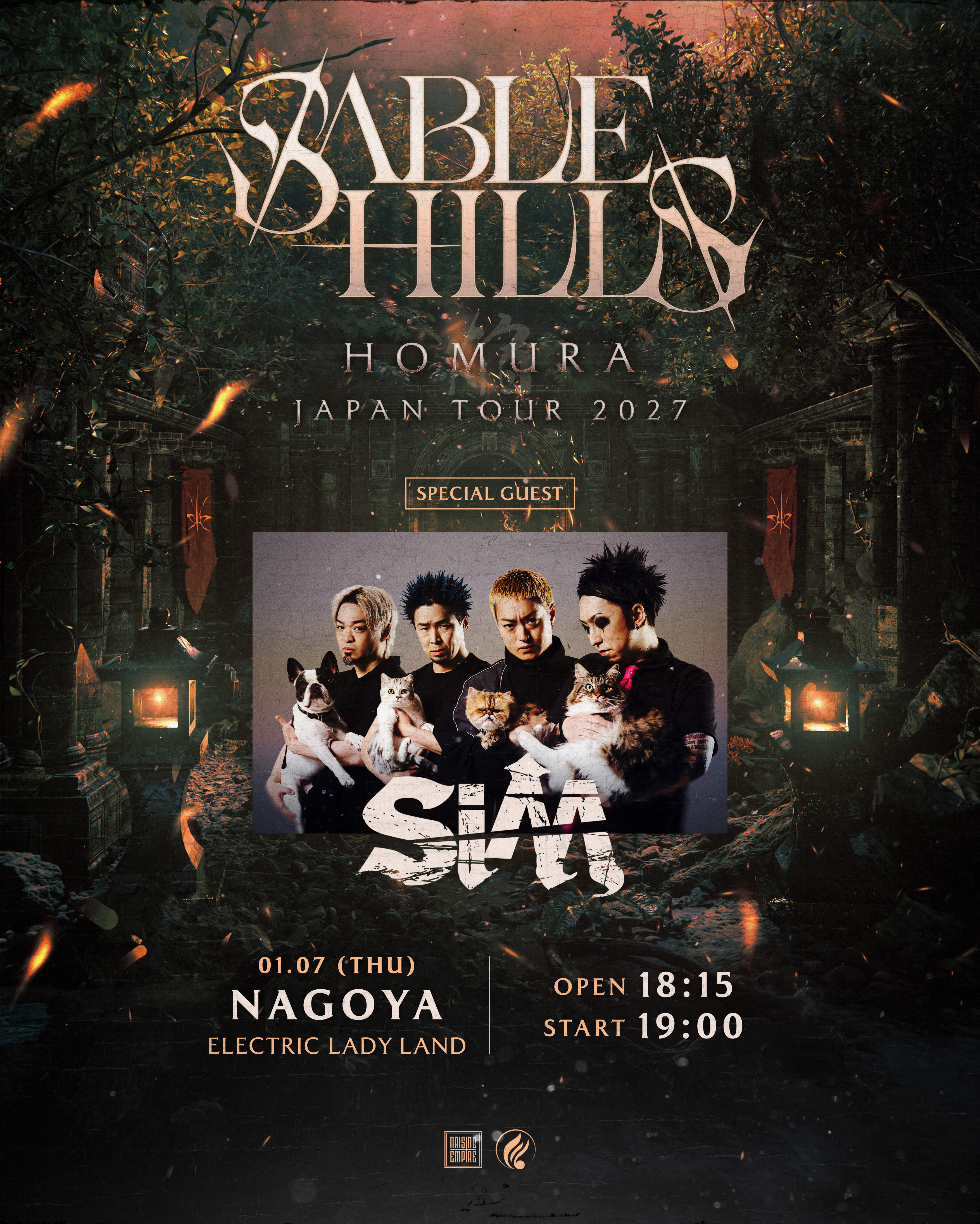 Sable Hills "Homura Japan Tour 2027"