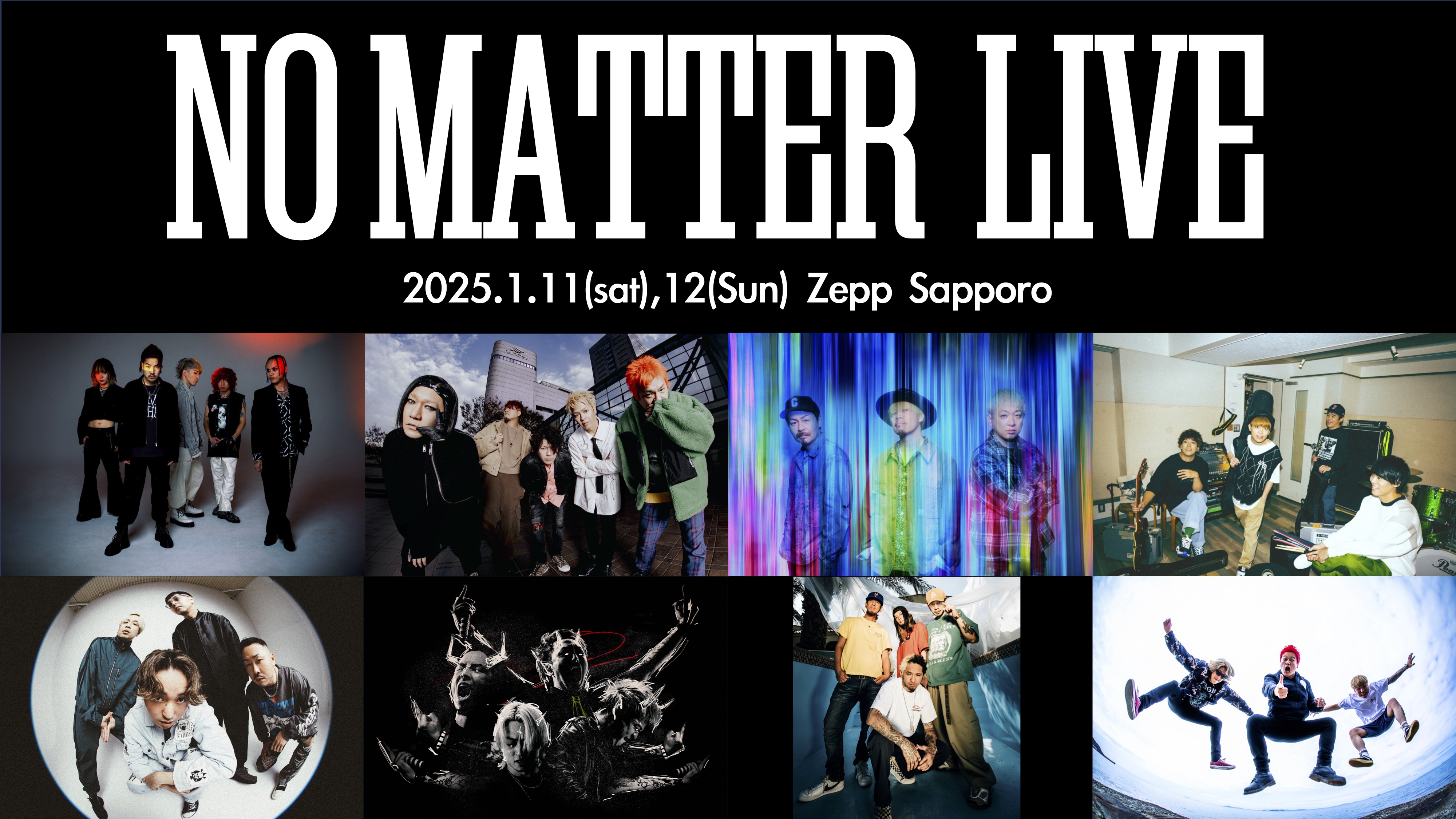 NO MATTER LIVE