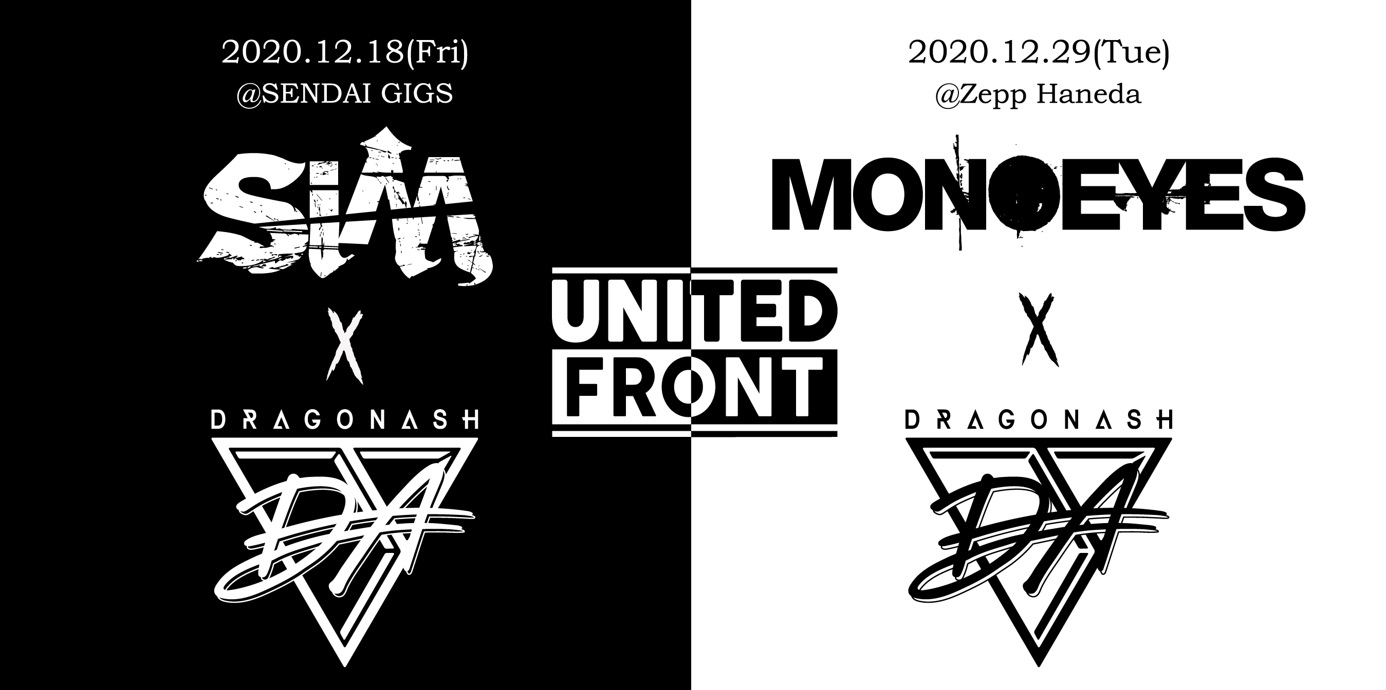 DRAGONASH LIVE TOUR 「UNITED FRONT 2020」