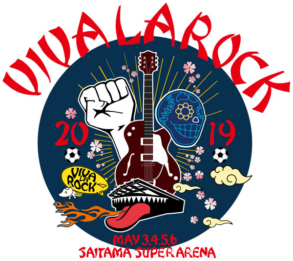 VIVA LA ROCK 2019