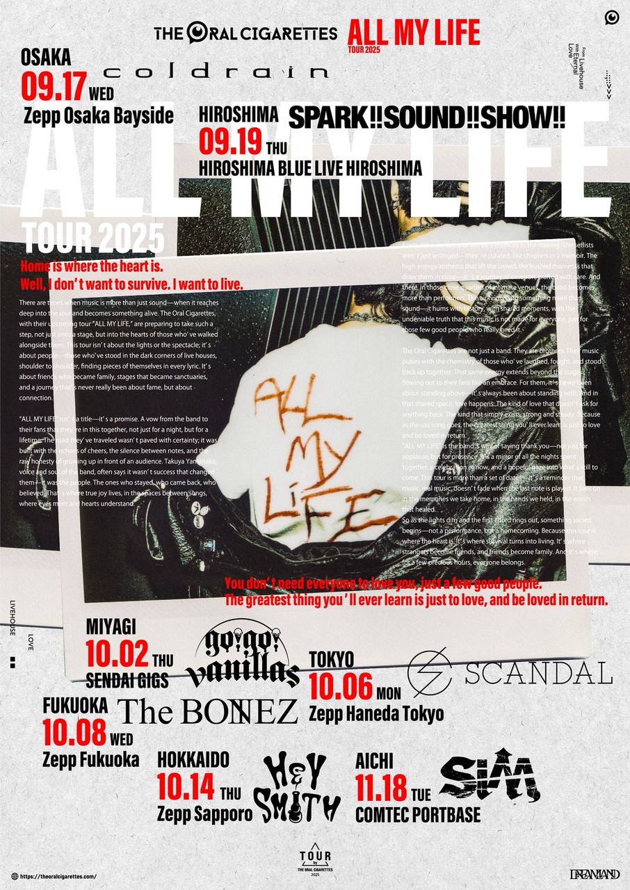 THE ORAL CIGARETTES 「ALL MY LIFE TOUR 2025」 