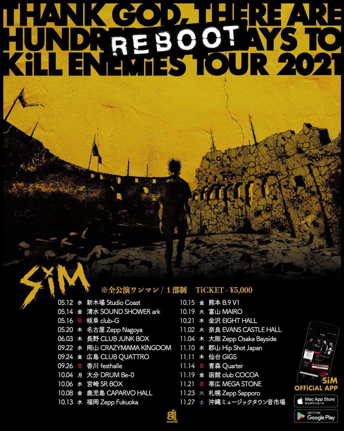 THANK GOD, THERE ARE HUNDREDS OF WAYS TO KiLL ENEMiES TOUR 2021  -REBOOT- (振替公演)