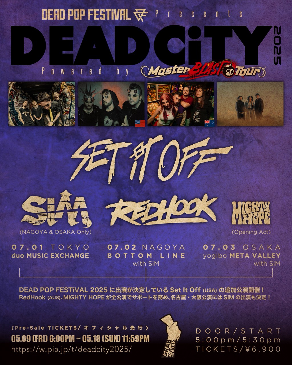 DEAD POP FESTiVAL Presents “DEAD CiTY 2025” Powered by Master BLAST Tour