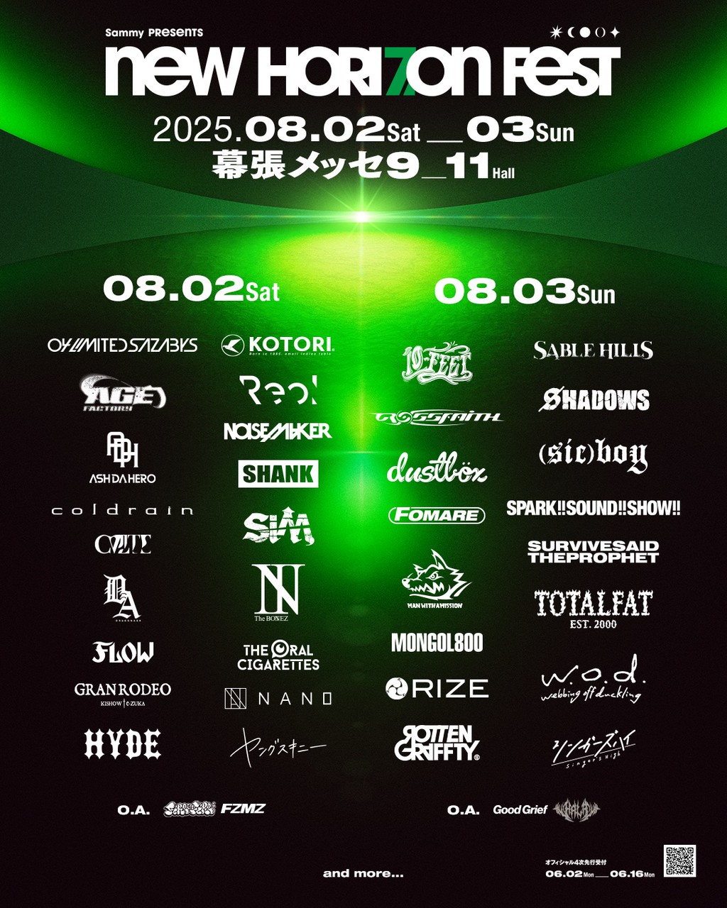 Sammy presents NEW HORIZON FEST