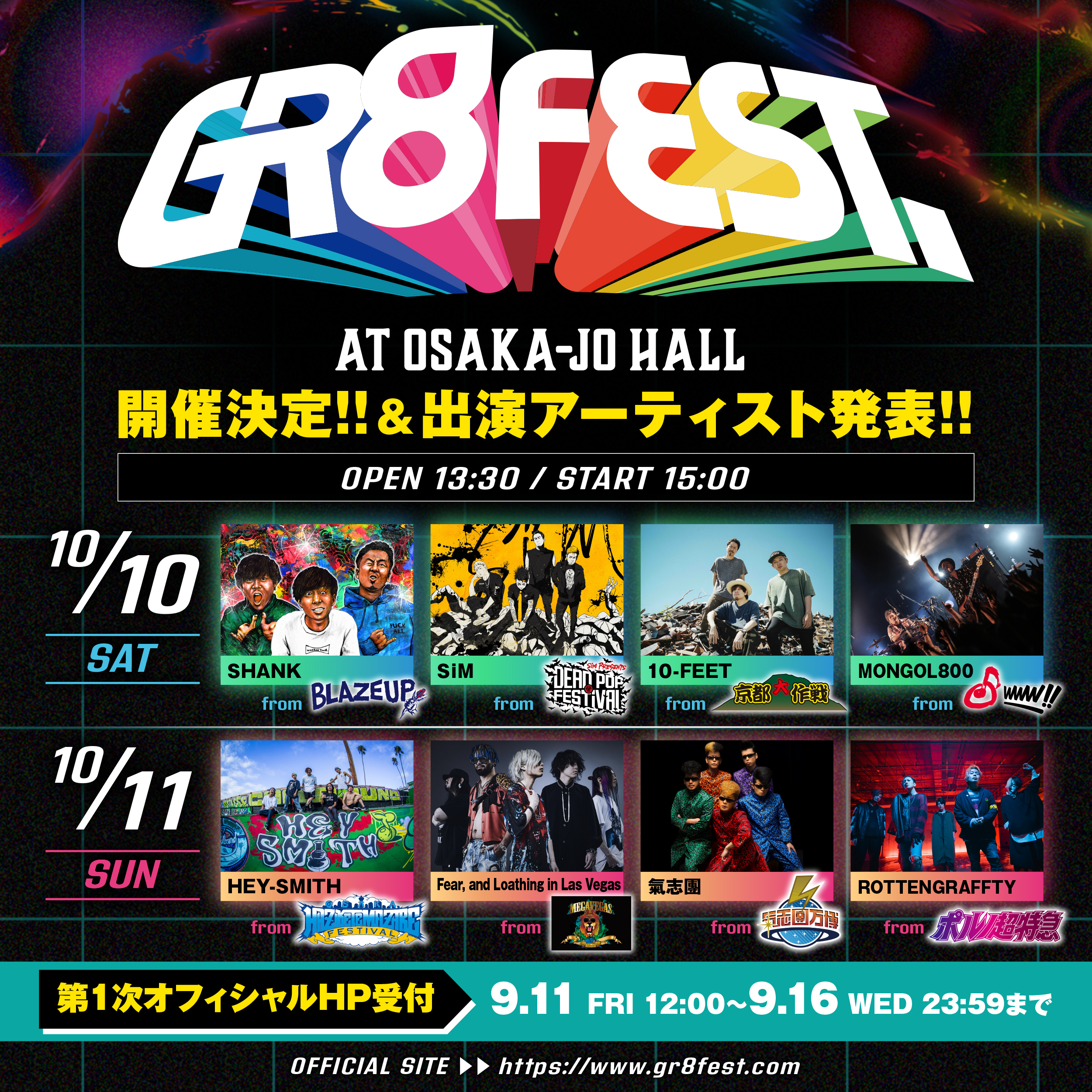 GR8 FEST. AT OSAKA-JO HALL