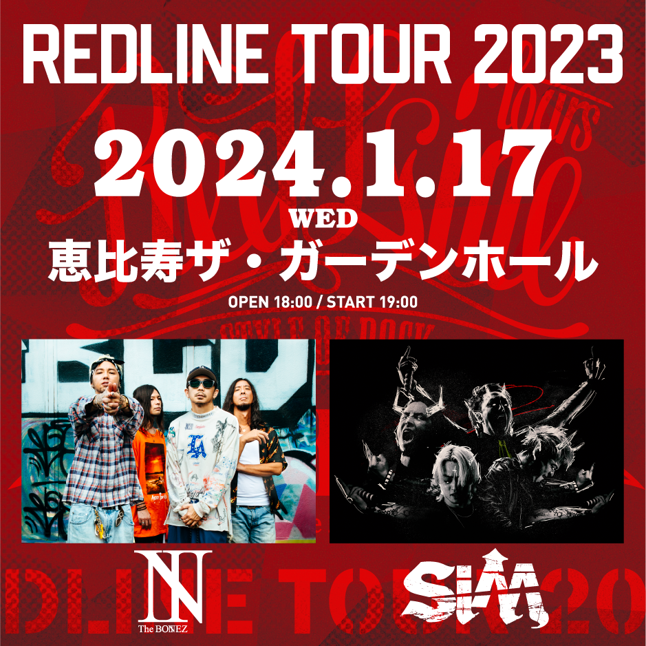 REDLINE TOUR 2023