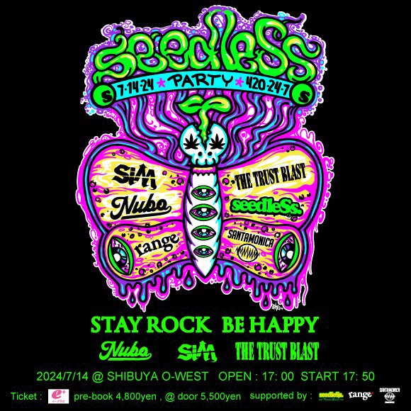 seedleSs party 2024 Vol.2