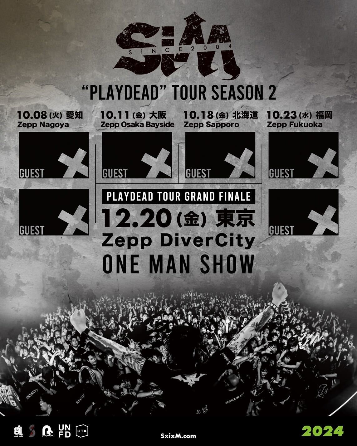 "PLAYDEAD" TOUR SEASON 2