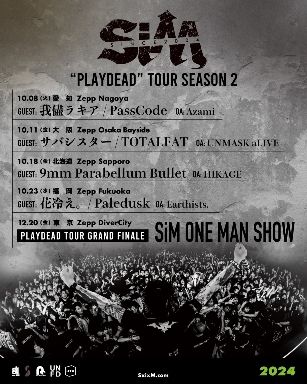 "PLAYDEAD" TOUR SEASON 2