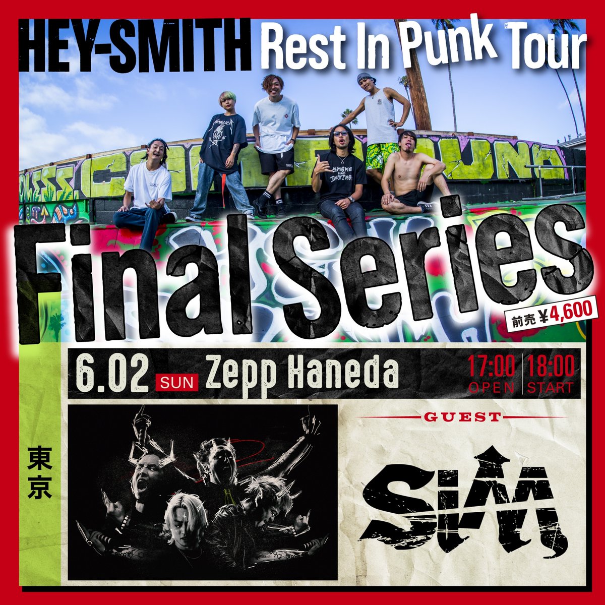 Rest In Punk Tour Final Series